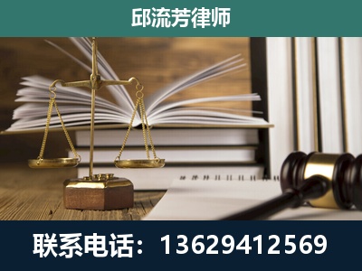 西秀-专注于刑事案件